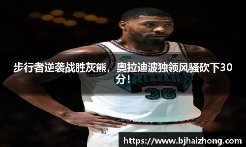 彩神官网