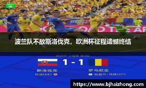 彩神官网