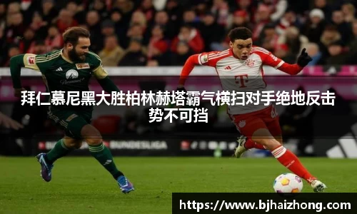 彩神官方网站