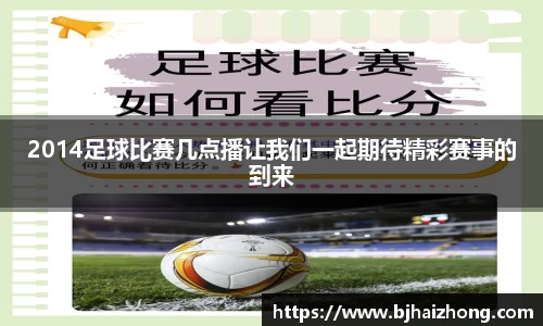 彩神官方网站