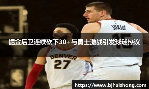 彩神官方网站