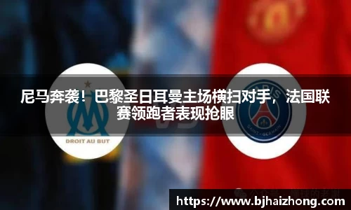 彩神官方网站