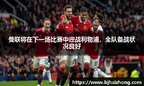 彩神官网