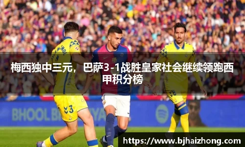 彩神官方网站