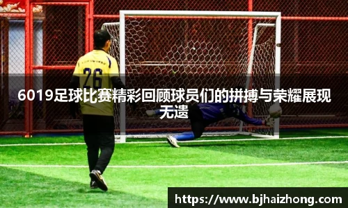 彩神官网