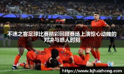 彩神官方网站