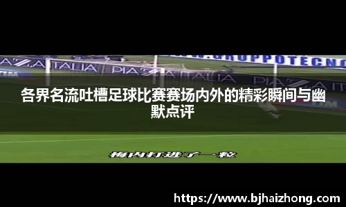 彩神官方网站