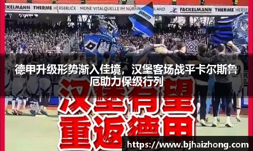 彩神官网