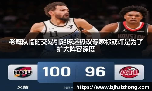 彩神官网