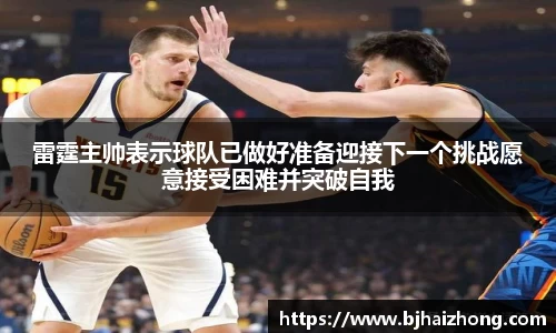 彩神官方网站