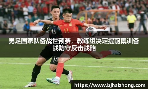 彩神官网
